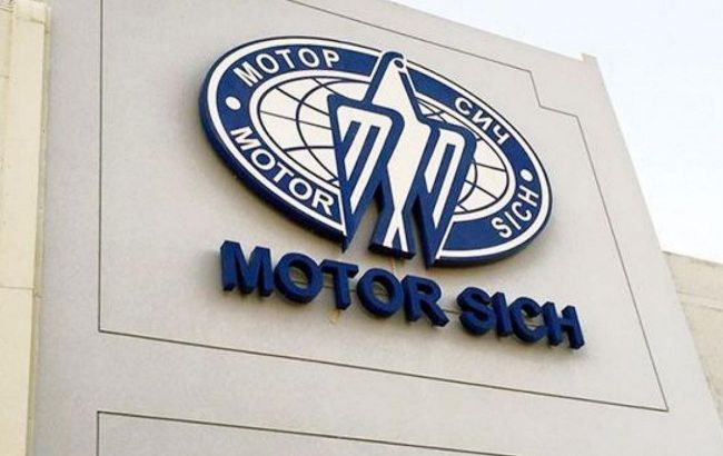 Суд вызвал на допрос фактического руководителя "Мотор Сичи" по делу об арестах акций компании