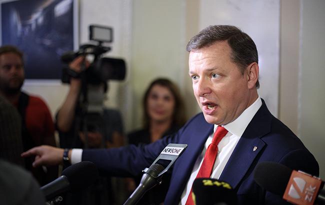 НАБУ розслідує можливе незаконне збагачення Ляшка, - нардеп