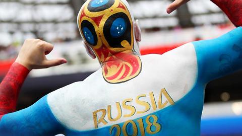 ЧС-2018: в Одесі раділи перемозі збірної РФ (шокуюче відео)