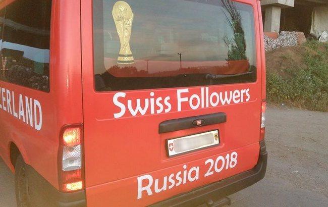 "Заблудились": болельщики из Швейцарии поехали в РФ через зону боевых действий