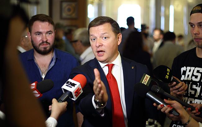 Суд перенес рассмотрение дела Ляшко на 21 июля