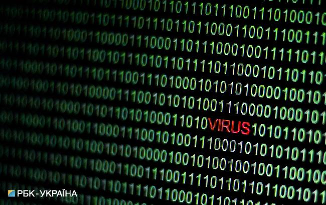Госдеп США подвергся атаке хакеров