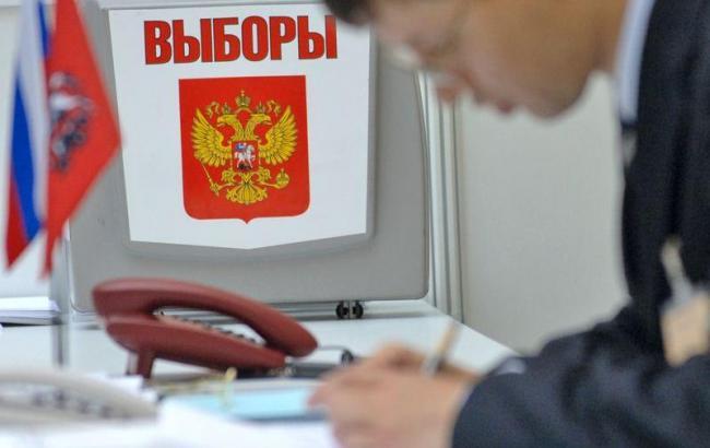 Вибори в Росії: ЦВК опрацювала більше половини бюлетенів