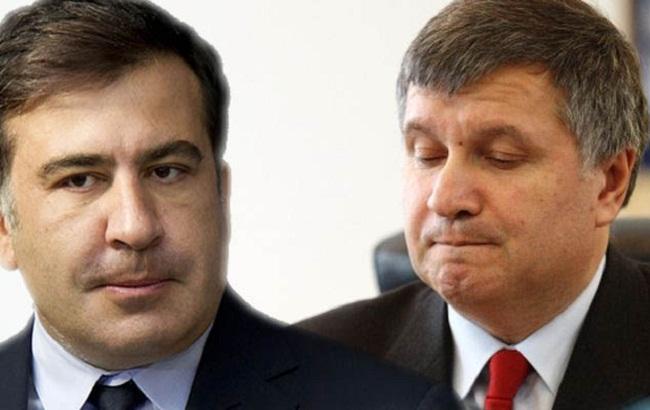 Аваков назвал Саакашвили аферистом