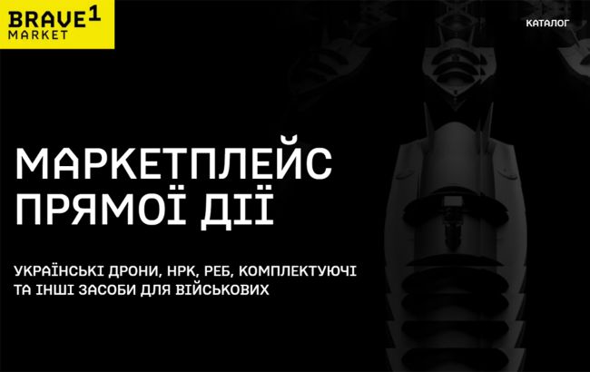 Не готові юридично: чому Україна поки не може створити свою DARPA