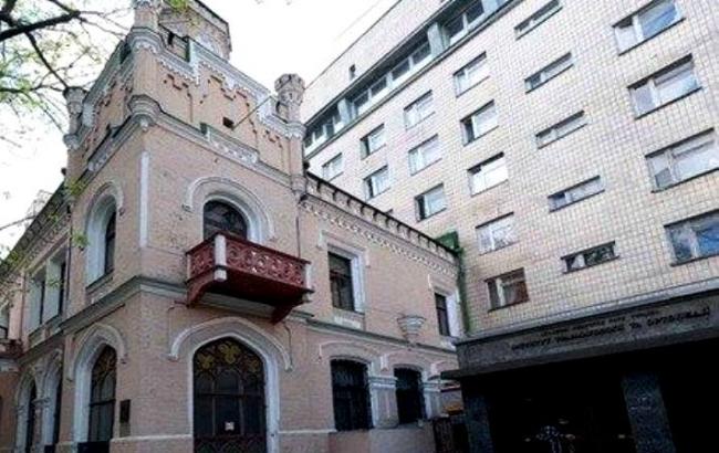 В Киеве здание "Банка крови" вернули в госсобственность