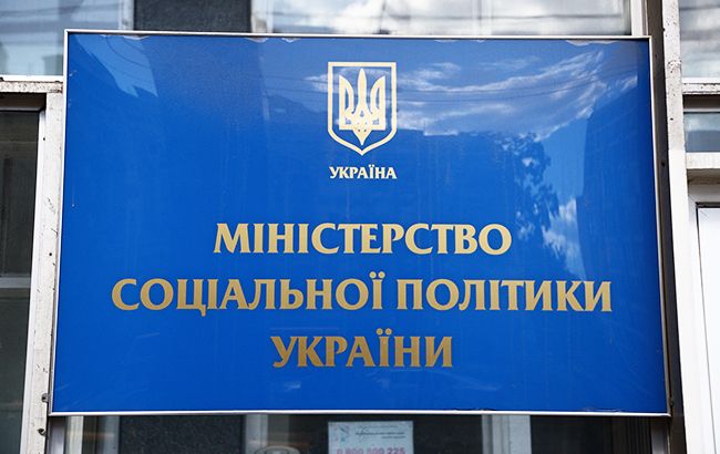 Від різних нервових розладів страждає кожен третій українець, - Мінсоцполітики
