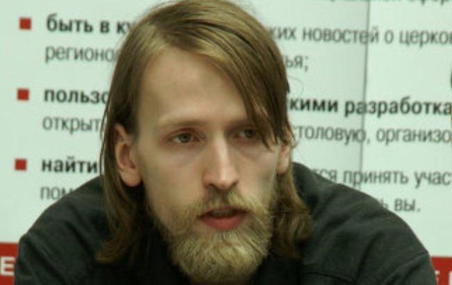 Российский активист получил статус беженца в Украине
