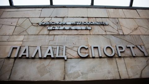 У роботі столичного метро в неділю можливі обмеження