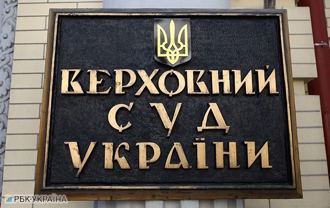 Верховний суд остаточно заборонив Онищенко брати участь у виборах