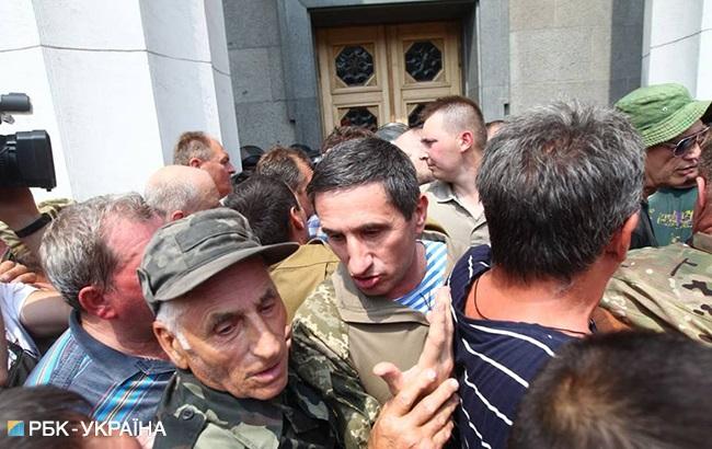 Митинг под Радой: в правительственный квартал стянули 500 правоохранителей