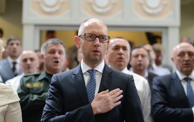 "Народный фронт" опубликовал  финотчет партии за I квартал 2016