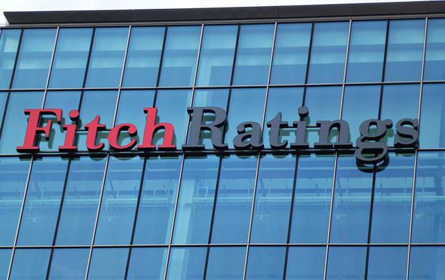 Агентство Fitch подтвердило рейтинг Киева