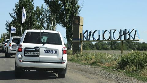 В Красногоровке при пожаре погибли четыре человека