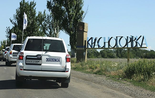 В Красногоровке при пожаре погибли четыре человека