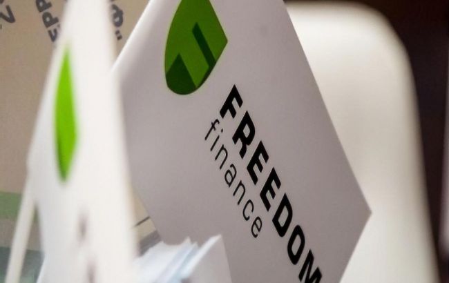 Во "Фридом Финанс Украина" прокомментировали попадание в подсанкционный список СНБО