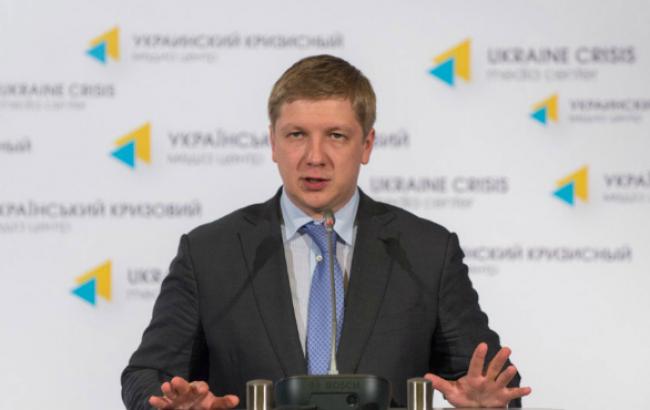 Украина будет бороться за дальнейшее снижение цены на российский газ, - Коболев