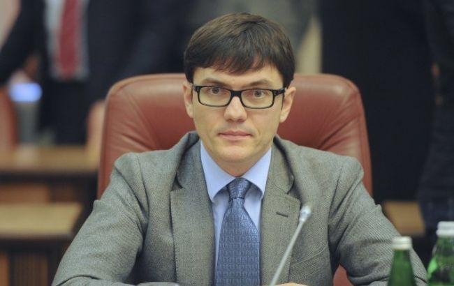 Україна підписала протокол про сталий транспорт до конвенції про охорону Карпат