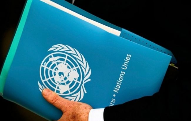 ООН виділяє 30 млн доларів на надзвичайну допомогу Сирії