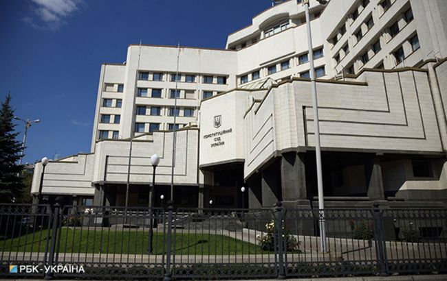 В КСУ обжаловали конституционность закона о "законодательном спаме"