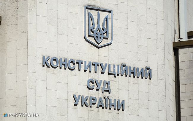 КСУ скасував право Кабміну обмежувати пільги ветеранам