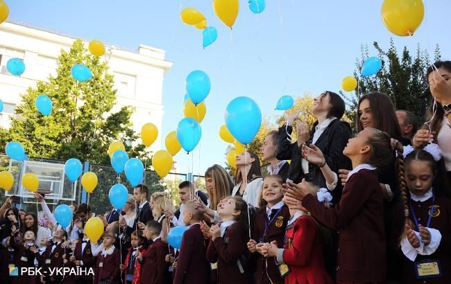 Кто-то психанул: сеть взорвало фото после 1 сентября