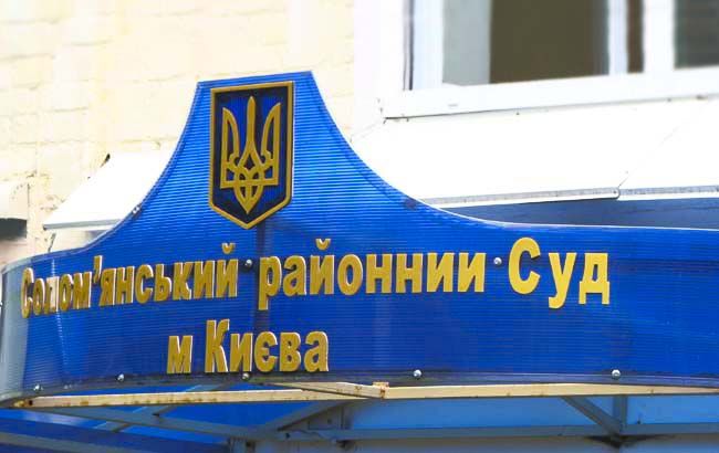 Суд отпустил подозреваемую по делу главврача Запорожской областной больницы
