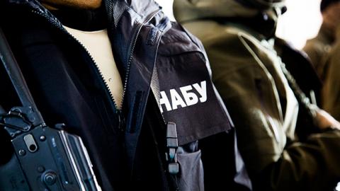 НАБУ оголосило конкурс на посади детективів