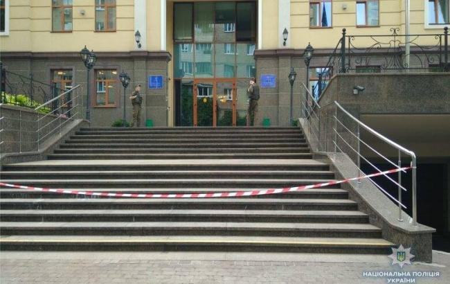 В Киеве сообщили о минировании здания Высшего совета правосудия