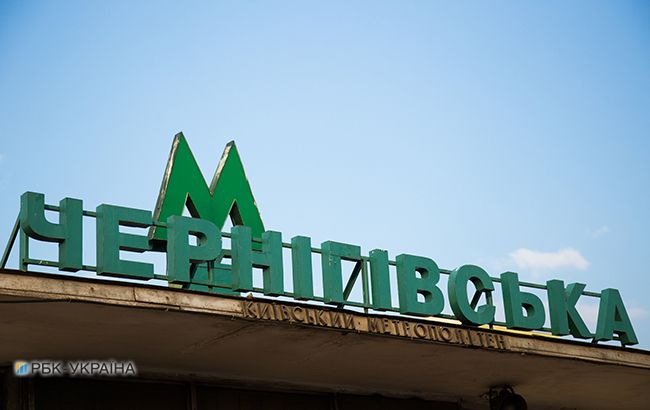 В Киеве в метро умер сотрудник полиции