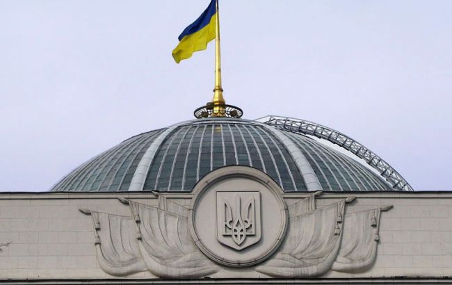 Рада планирует криминализировать контрабанду опасных веществ