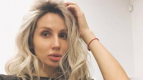 "Котик": Лобода в обнимку с женатым артистом из РФ озадачила поклонников (фото)