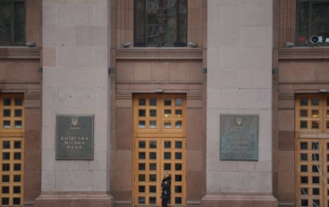 У КМДА виявили фінансових порушень на 676 млн грн за 2015