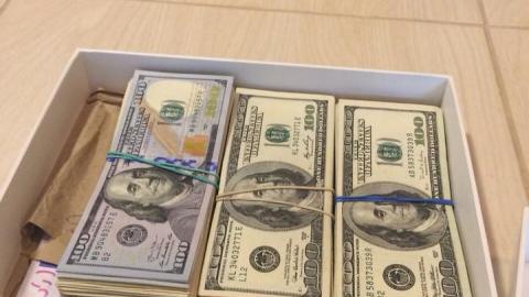 ГПУ затримала на хабарі посадовця Мін'юсту