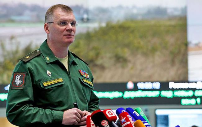 Міноборони РФ спростовує небезпечне зближення Су-27 під час перехоплення літака США