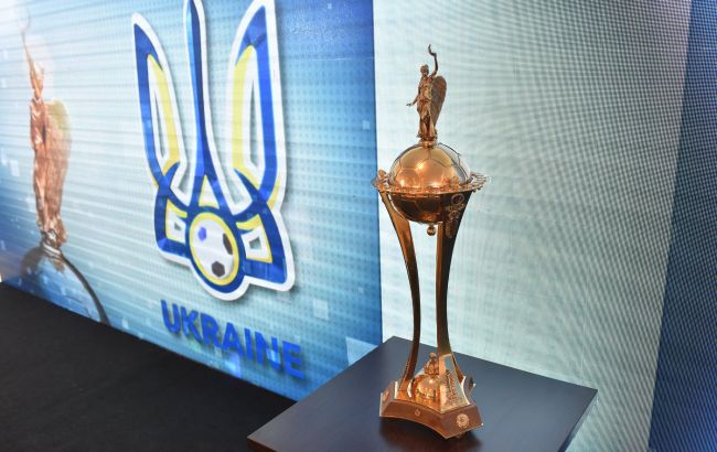 Впервые в 1/2 финала Кубка Украины сыграют два клуба не из УПЛ