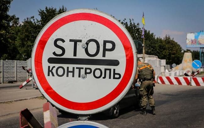 На Донбассе задержали члена "казачества "ДНР" при попытке дать взятку пограничникам