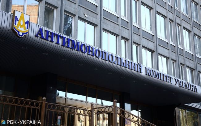 АМКУ оштрафовал "Национальные информационные системы" на 1,2 млн гривен