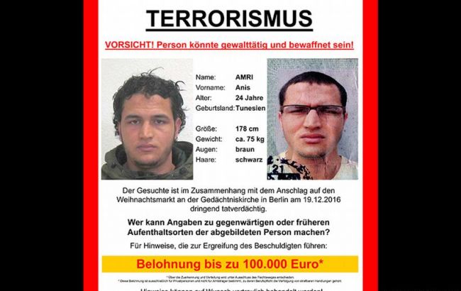 Германия объявила вознаграждение в 100 тыс. евро за берлинского террориста