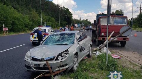 В Киевской области в результате ДТП погиб работник дорожной службы