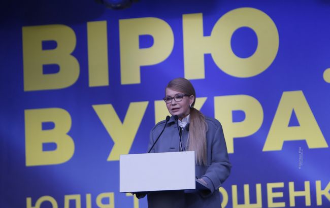 Тимошенко розповіла, як планує повернути довіру людей до влади