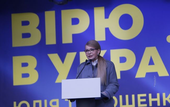 Тимошенко обіцяє захистити чесні вибори