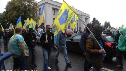 Центр Киева перекрыли владельцы авто с иностранной регистрацией