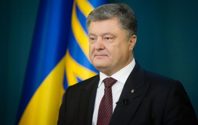 Порошенко присвоїв ім'я Б. Хмельницького одній із військових частин ЗСУ