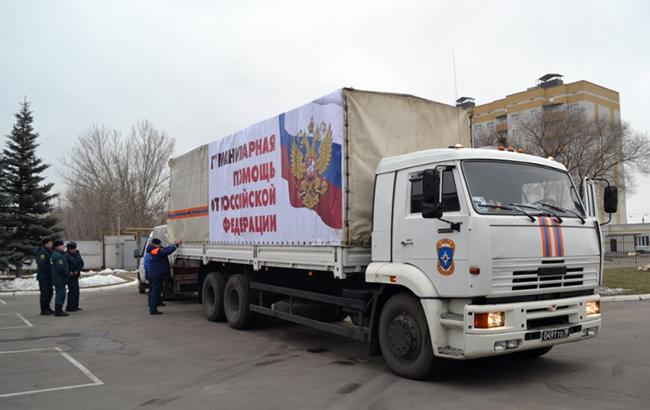 Россия направила на оккупированный Донбасс очередной "гумконвой"