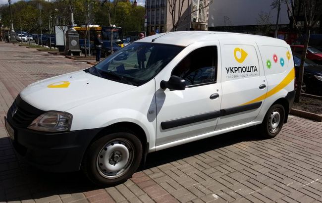 "Укрпочта" планирует доставлять посылки электромобилями