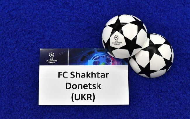 "Шахтар" дізнався суперників у групі Ліги чемпіонів
