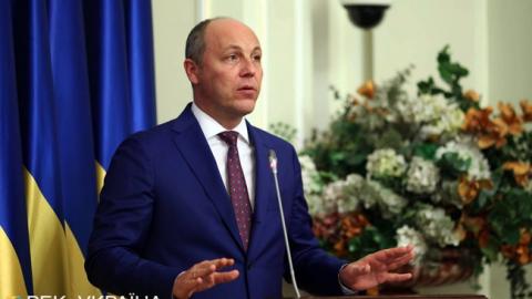 Входы в Раду оборудуют для использования ID-карт до следующей осени, - Парубий