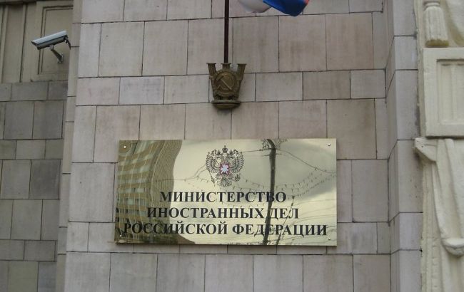РФ підніме питання про блокаду Криму в міжнародних організаціях, - джерело