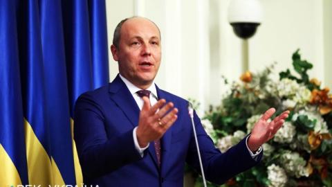 Рада может проголосовать за снятие неприкосновенности в сентябре-октябре